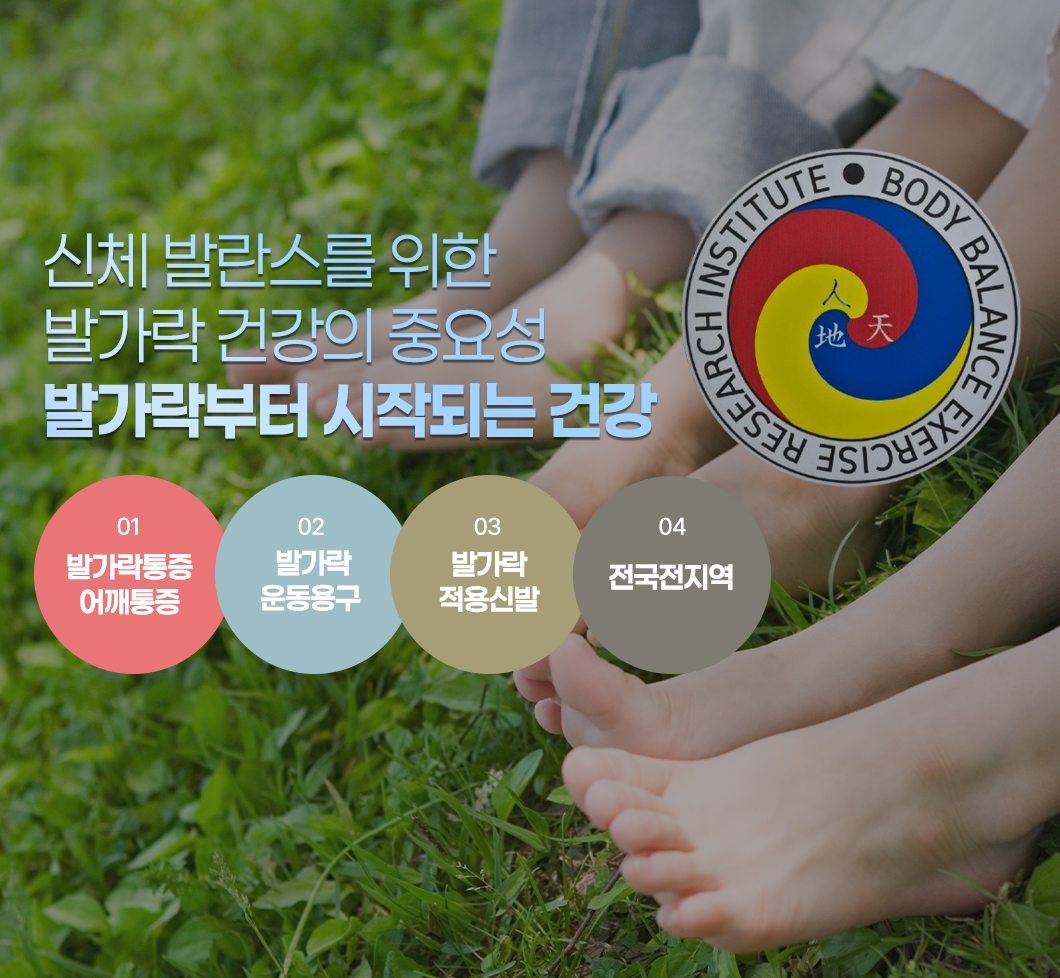 모바일_메인배너1