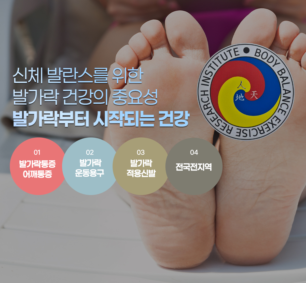 모바일_메인배너2